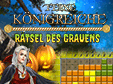 ferne-koenigreiche-raetsel-des-grauens